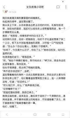 葡萄牙买房移民需要多少钱，费用明细详解